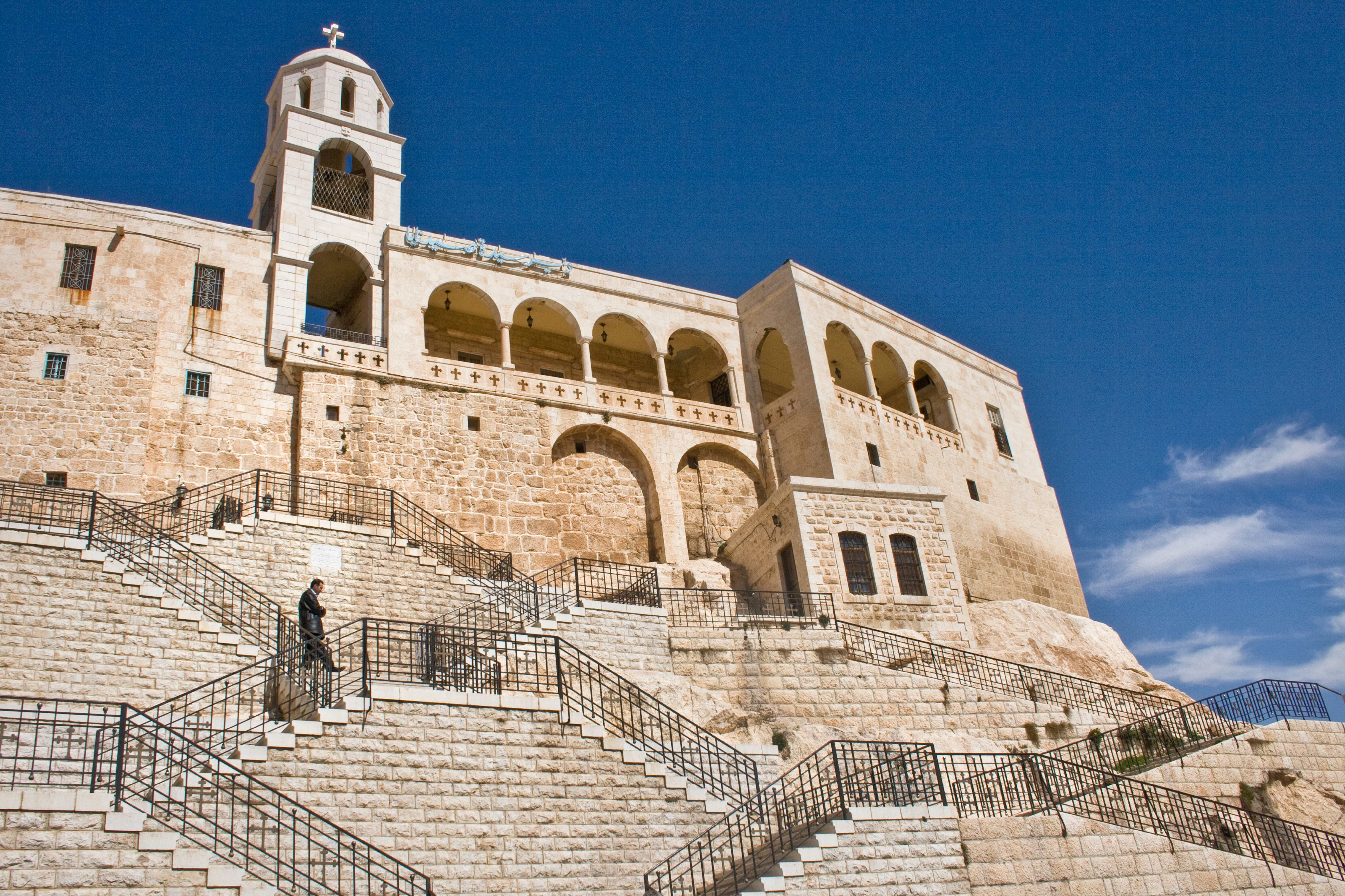 Our Lady of Saidnaya Monastery