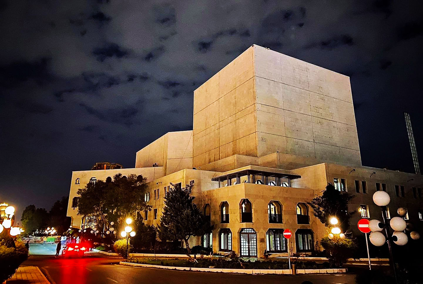 Damascus Opera House