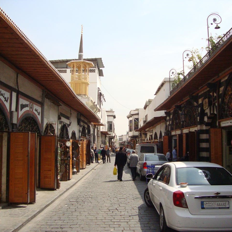 al Shāriʿ al Mustaqīm