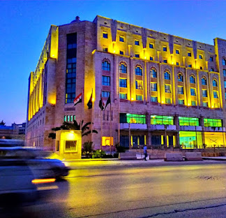 Sheraton Aleppo Hotel